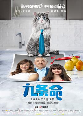 免费狼人久久香蕉网